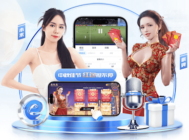 国际足联世界杯 媒体传播投放成本预算表怎么做：主流平台CPM_CPA参考区间与预算分配步骤