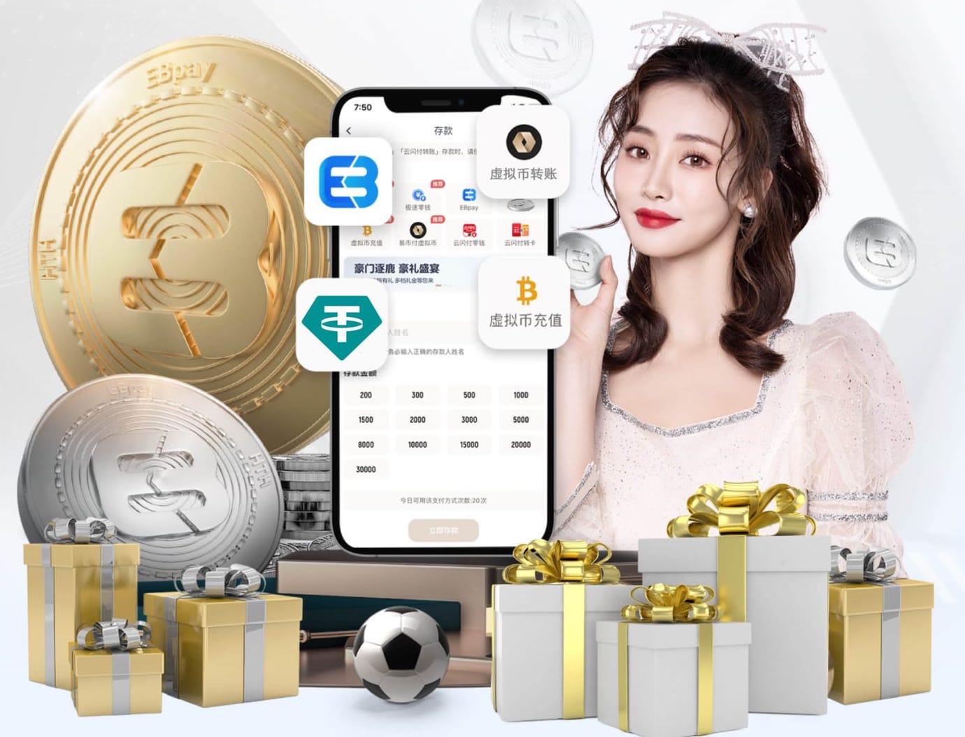 世界杯官网入口 出海品牌数字传播策略拆解：海外社媒平台怎么选、内容如何本地化、投放如何规划